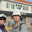 추자도 여행자센터&쉼터 이미지