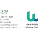 이더블유제이 이미지