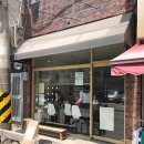 (주)오일플러스 이미지