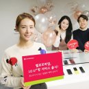 LG헬로비전모바일_KT