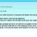 수석여관 이미지