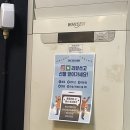 대구안지랑곱창막창 이미지