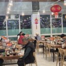 정가차이나 이미지