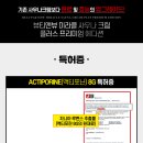 비너스사우나 이미지
