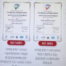 청룡축산 이미지