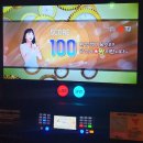 MC노래연습장 이미지