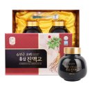 대한홍삼 주식회사