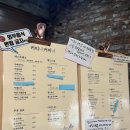 커피나커피너 | [합정 카페] 커피나커피너 흑당 카페라떼 솔직 후기