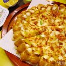 피자스쿨 이미지