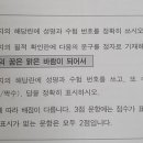 달콤문구 이미지