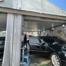 대복세차장 이미지