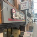 모미지쿡 이미지