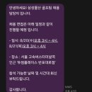 수락골프클럽 | 에버랜드에 가고 싶었어요