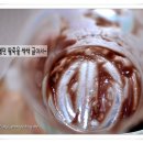 옛날죽집
