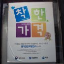 왕밀면냉면 이미지