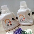 백곰세탁 이미지