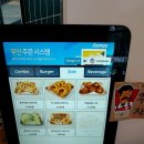 나이스두잉 버거샵