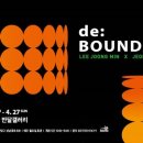 성남큐브미술관 이미지