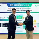 룰루메딕㈜ 이미지