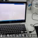 신정3동행정복지센터 이미지
