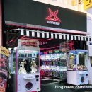 스타뽑기샵 이미지