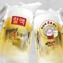 역전에프앤씨 네이버블로그