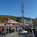 삼천포대교공원 뉴스사천