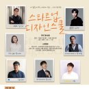 업디자인 이미지