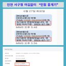 로얄환경 이미지