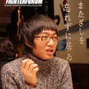 르까프태안점 | esFORCE 취중진담) - 이성은