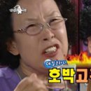 한성관 - 천안시 서북구 | 한성관
