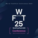 월드테크산업 이미지