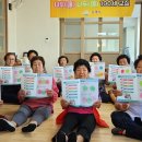 안심경로당 이미지