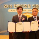 본래순대 이미지