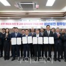 2022-주191 이미지