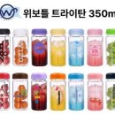 옐로우보틀 이미지