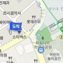 이진희산부인과의원 티스토리
