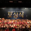 고성수산 이미지