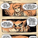 몬스터마켓