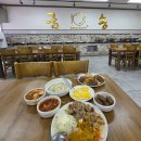 금송한식뷔페 네이버블로그