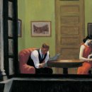 빈방의 빛 이미지