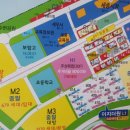 아평빌딩 이미지