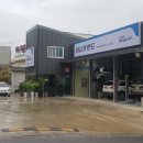 애니카랜드 영운점 이미지