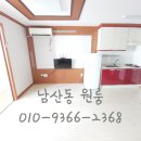 대명시장 앞 이미지