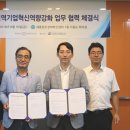 세종팜 IPN뉴스
