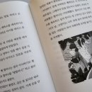 새하얀세탁소 이미지