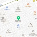 방배로 268 (3) 이미지