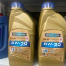 한국모터샵 | RAVENOL 라베놀 엔진오일 HLS SAE 5W-30 스펙 및 입고 디에스모터샵