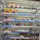 세븐일레븐전주만성중앙점 | 세븐일레븐 신상 컵라면 컵누들 열라면 + 전주비빔 불고기 김밥 가성비 점심 솔직후기