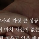 몬테소리피아노학원 이미지